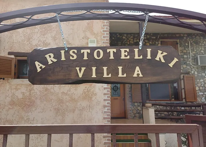 빌라 Aristoteliki- *