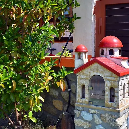Aristoteliki- Villa